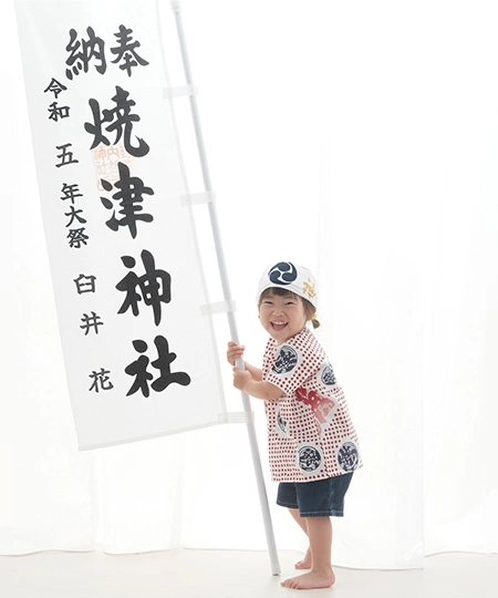 撮影イメージ写真