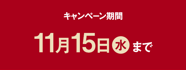 スタジオアリスの七五三｜こども写真館スタジオアリス｜写真スタジオ