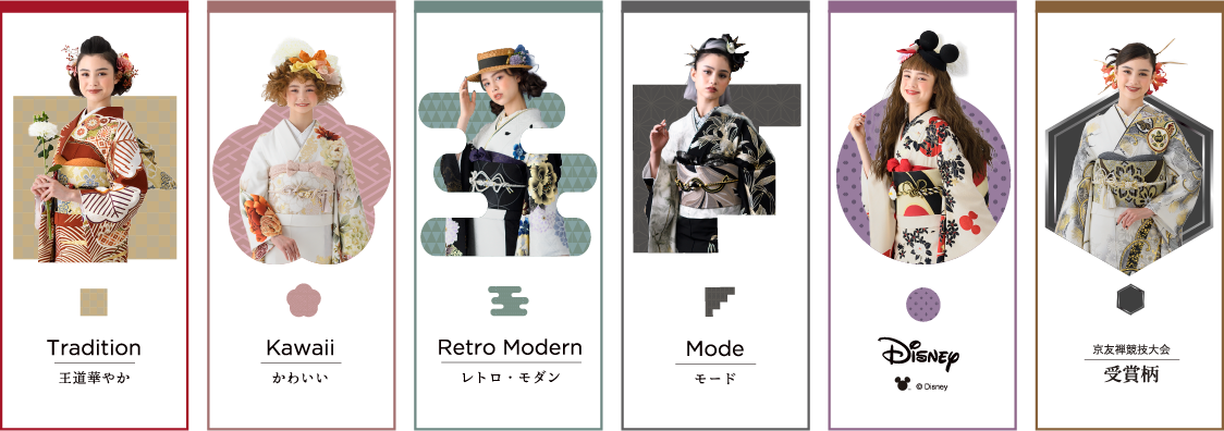 ふりホ大展示会イメージ画像