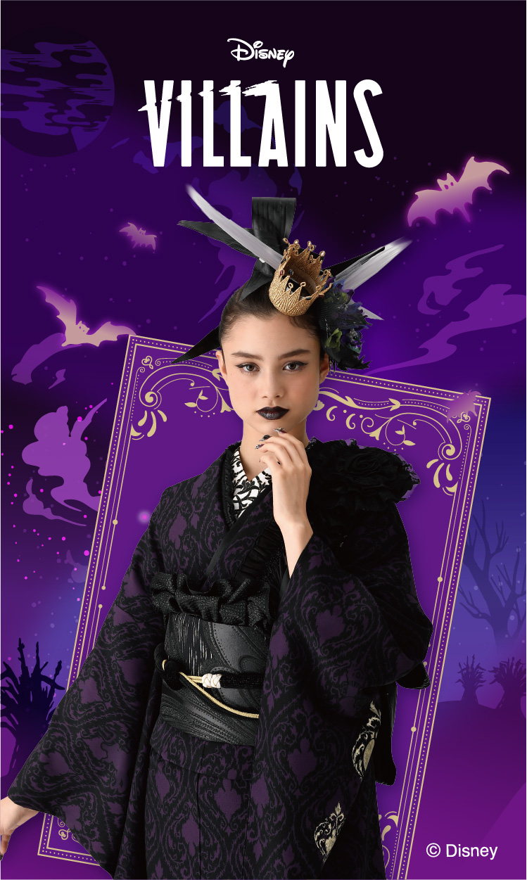 Disney Villains振袖メインビジュアル