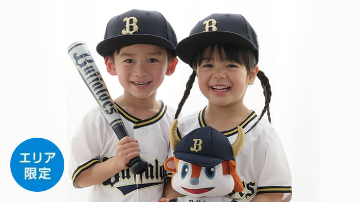 全国のご当地撮影を楽しもう♪