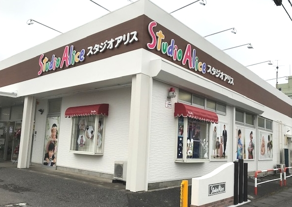 無料ダウンロード スタジオ アリス おすすめ 店舗 最優秀作品賞