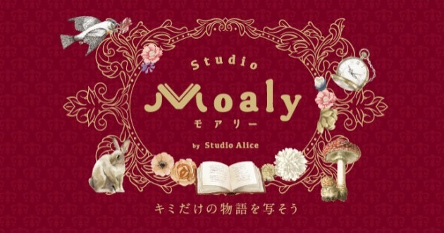Studio Moaly(モアリー)